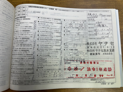 Mercedes Benz CLS350 Facelift | C219 | 104.548 km | 272 PS | Schiebedach