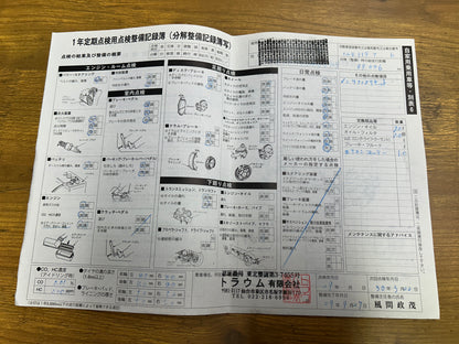 Mercedes Benz CLS350 Facelift | C219 | 104.548 km | 272 PS | Schiebedach