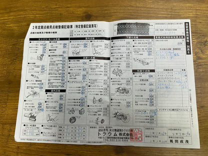 Mercedes Benz CLS350 Facelift | C219 | 104.548 km | 272 PS | Schiebedach