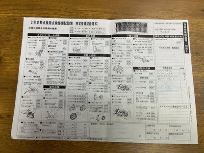 Mercedes Benz CLS350 Facelift | C219 | 104.548 km | 272 PS | Schiebedach