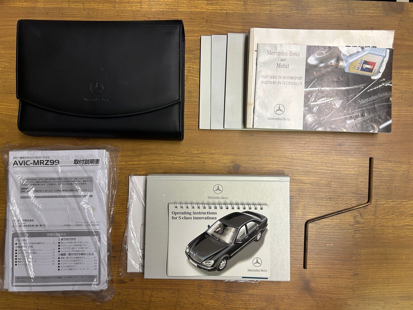 Mercedes Benz S55 L AMG | W220 | 62.009 km | 360 PS | Sitzklimatisierung hinten