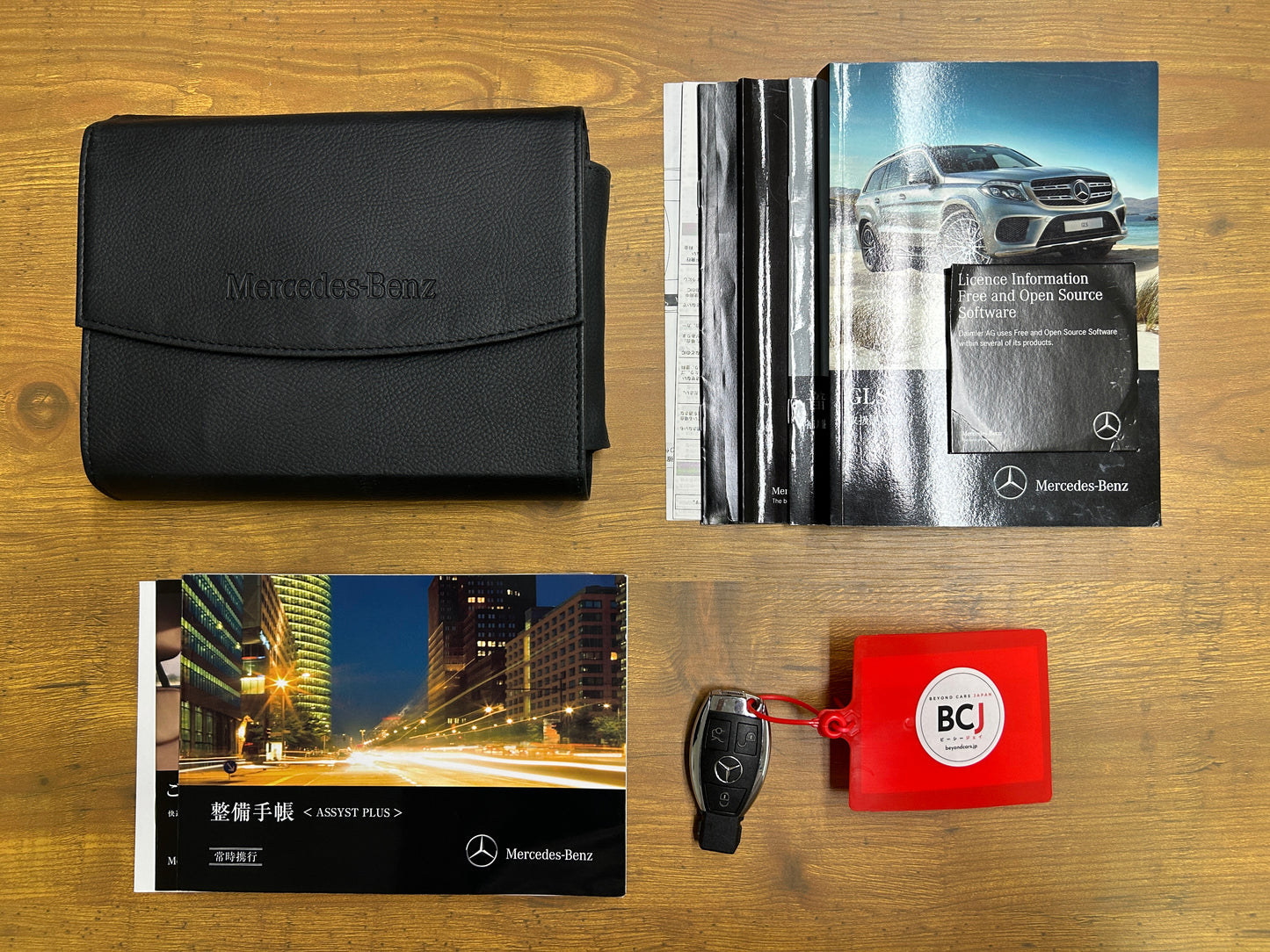 Mercedes Benz GLS63 AMG | X166 | 83.370 km | 585 PS | 4-Matic | Apple Carplay