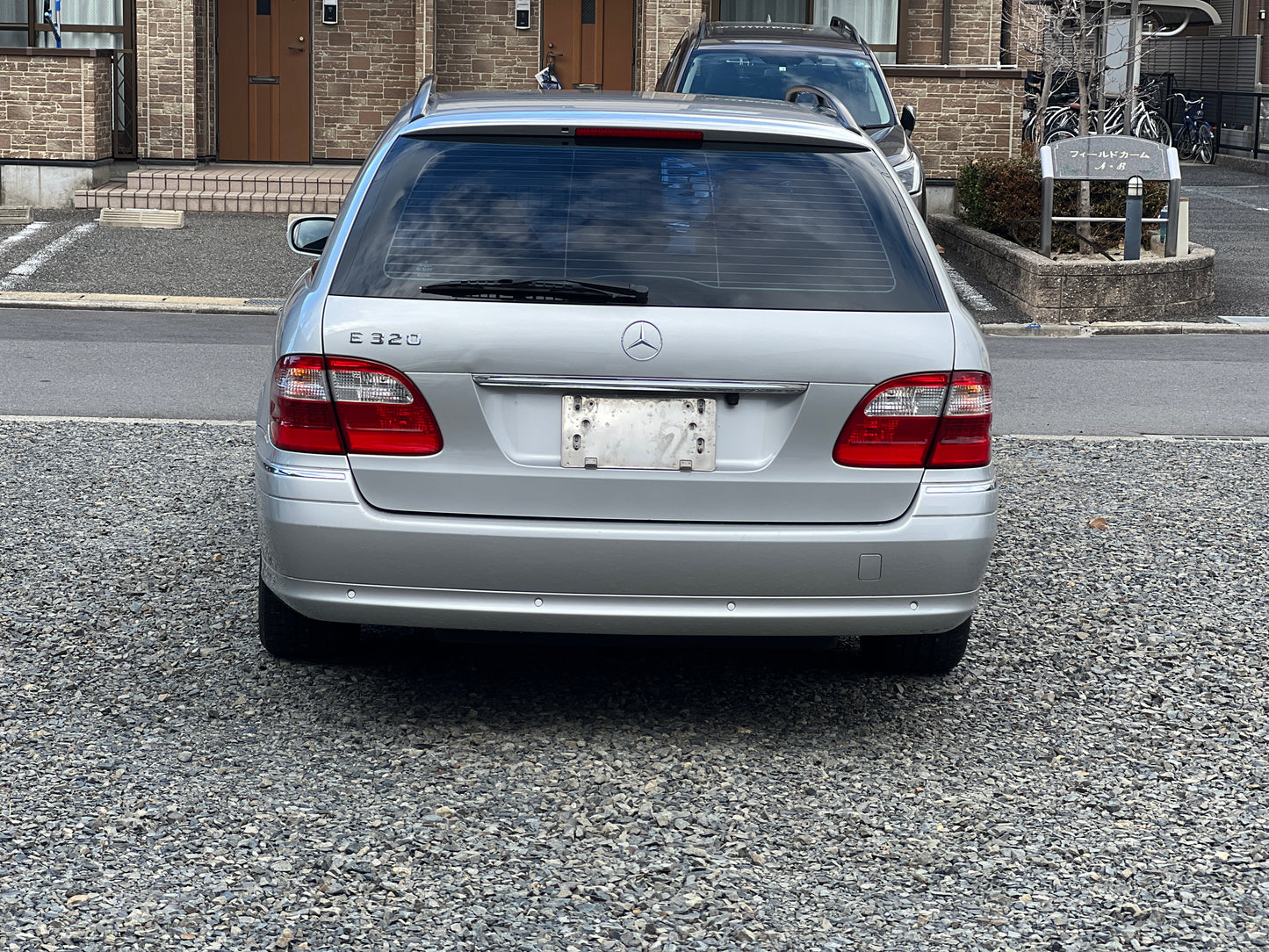 Mercedes Benz E320 | S211 | 62.962 km | 224 PS | Keyless Go