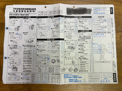 Mercedes Benz GLS63 AMG | X166 | 83.370 km | 585 PS | 4-Matic | Apple Carplay