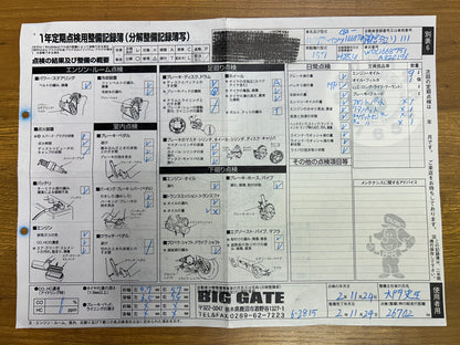 Mercedes Benz GLS63 AMG | X166 | 83.370 km | 585 PS | 4-Matic | Apple Carplay