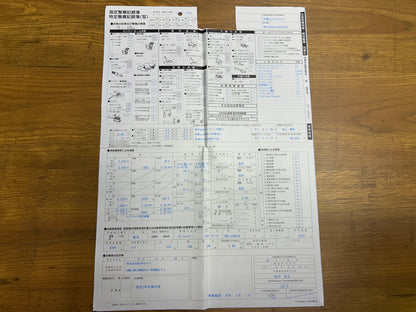 Mercedes Benz GLS63 AMG | X166 | 83.370 km | 585 PS | 4-Matic | Apple Carplay