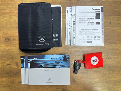 Mercedes Benz G55 Lang AMG | X463 | 125.006 km | 354 PS | SUV | designo