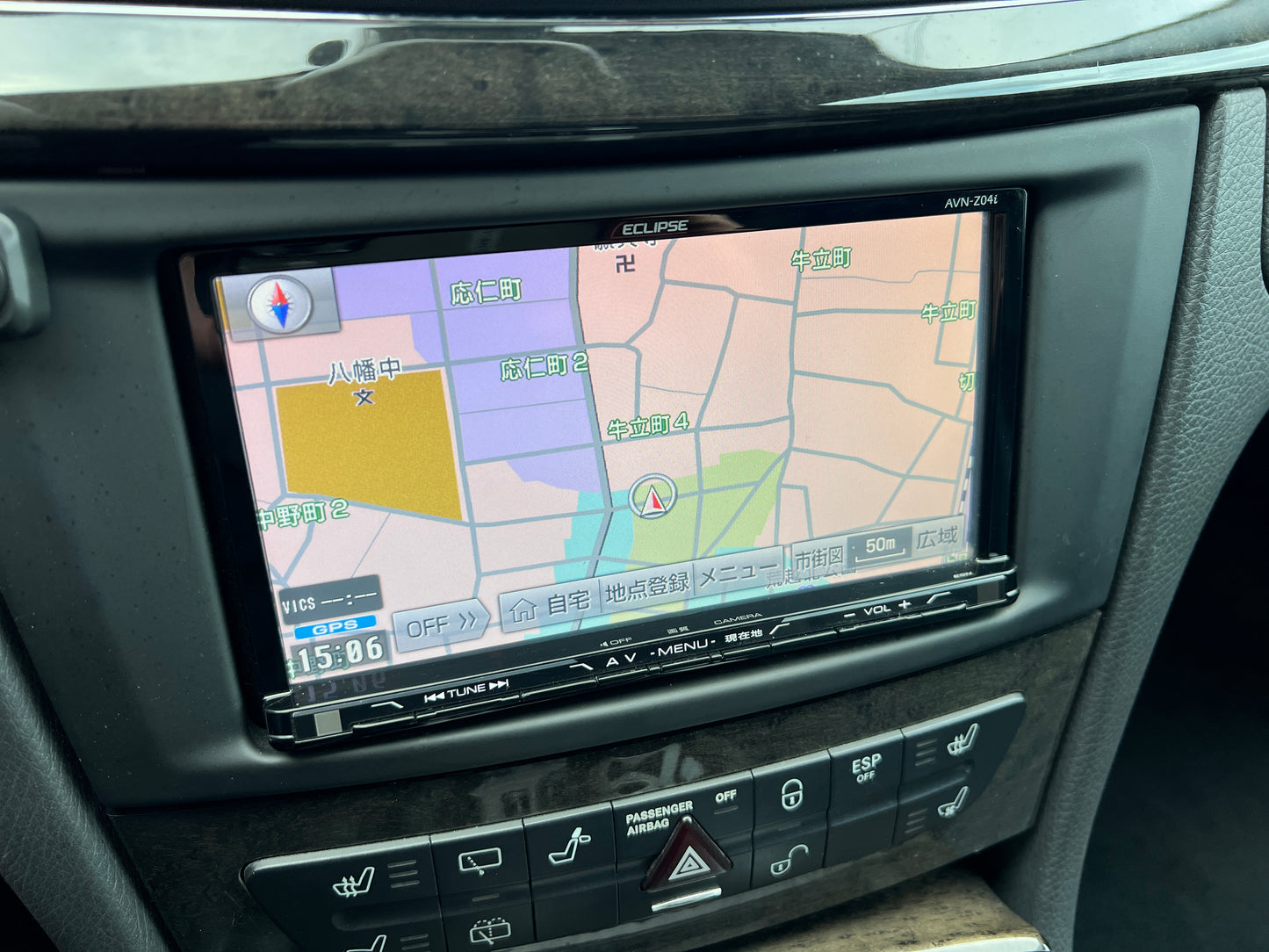 Mercedes Benz E320 | S211 | 62.962 km | 224 PS | Keyless Go