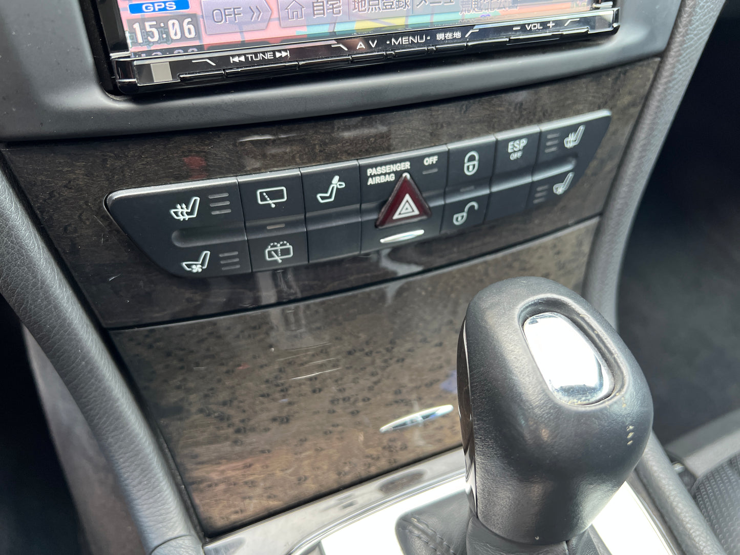 Mercedes Benz E320 | S211 | 62.962 km | 224 PS | Keyless Go