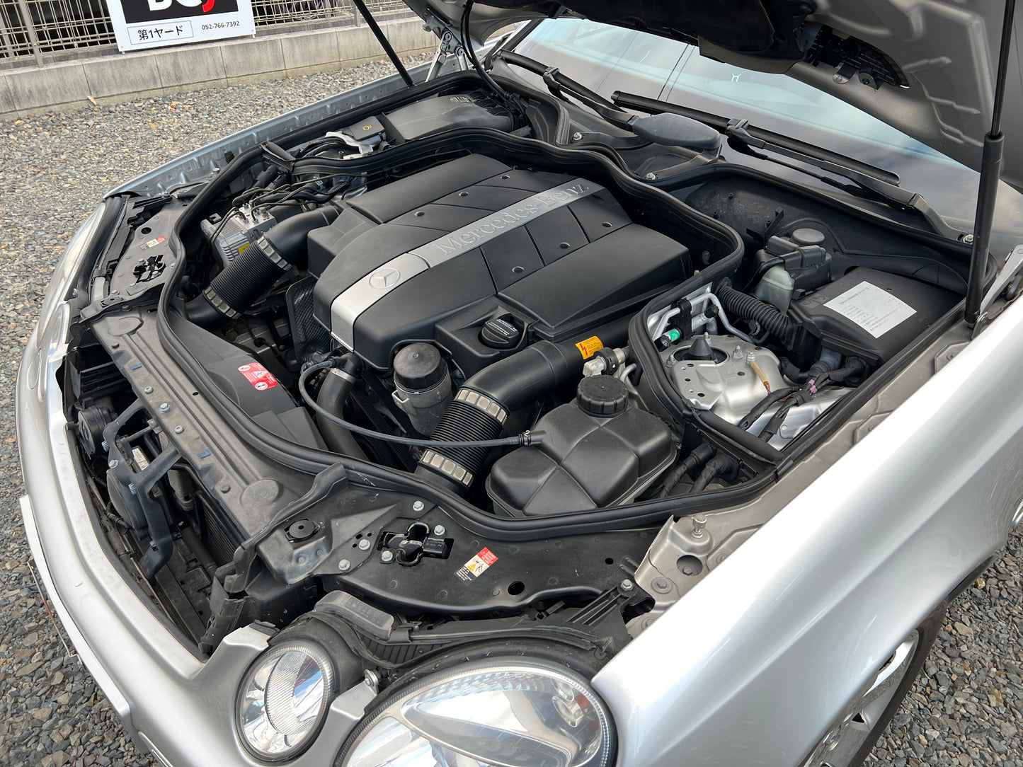 Mercedes Benz E320 | S211 | 62.962 km | 224 PS | Keyless Go