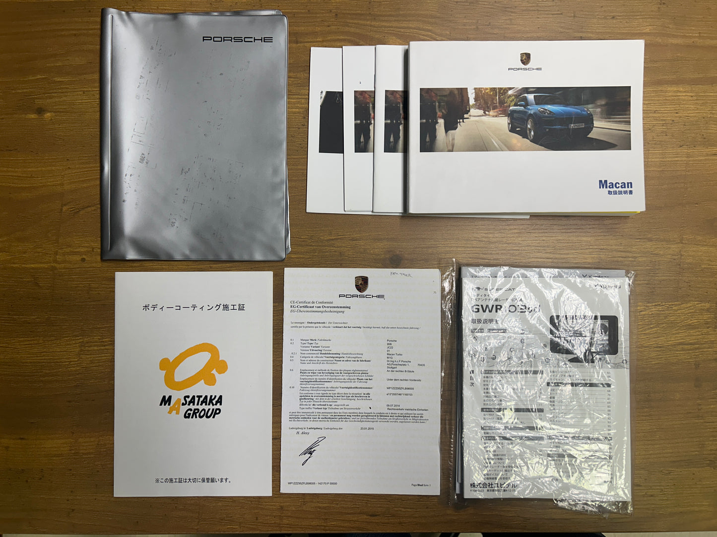 Porsche Macan Turbo | 95B | 102.287 km | 400 PS | PDK | Apple CarPlay!