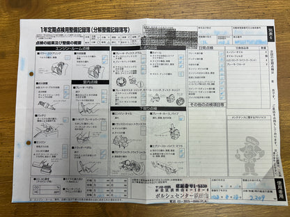 Porsche Macan Turbo | 95B | 102.287 km | 400 PS | PDK | Apple CarPlay!