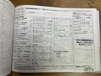 Mercedes Benz E63 AMG | W211 | 94.425 km | 514 PS | Harman/Kardon | Avantgarde