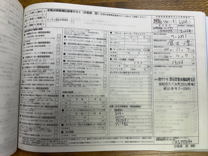 Mercedes Benz E63 AMG | W211 | 94.425 km | 514 PS | Harman/Kardon | Avantgarde