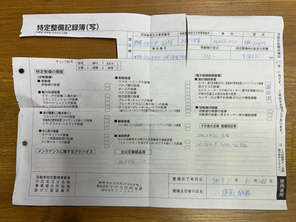 Mercedes Benz E63 AMG | W211 | 94.425 km | 514 PS | Harman/Kardon | Avantgarde