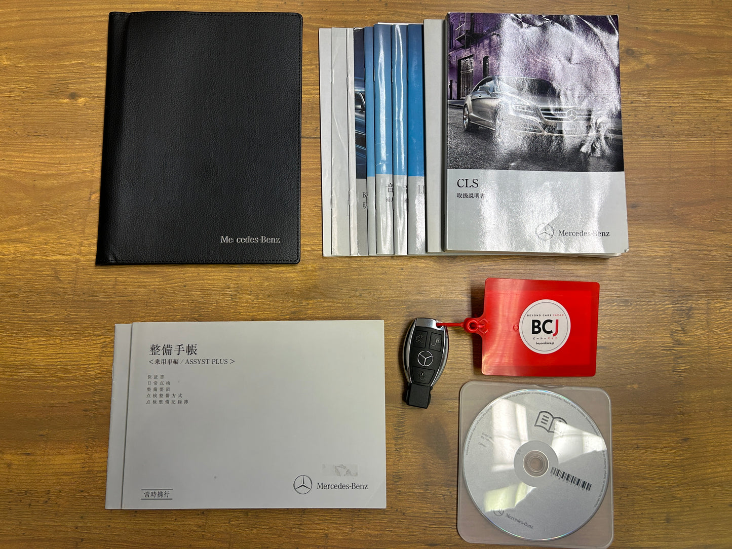 Mercedes Benz CLS500 AMG | C218 | 74.931 km | 408 PS | Coupé | Harman/Kardon