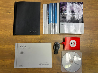 Mercedes Benz CLS500 AMG | C218 | 74.931 km | 408 PS | Coupé | Harman/Kardon