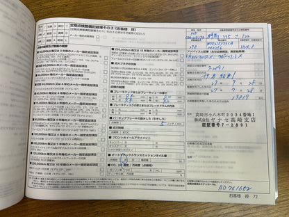 Mercedes Benz CLS500 AMG | C218 | 74.931 km | 408 PS | Coupé | Harman/Kardon