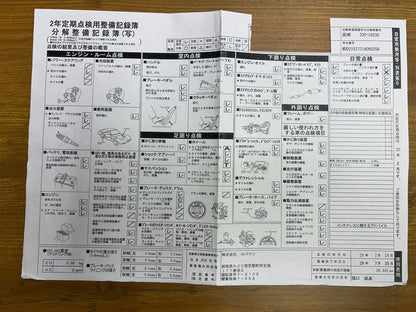 Mercedes Benz CLS500 AMG | C218 | 74.931 km | 408 PS | Coupé | Harman/Kardon