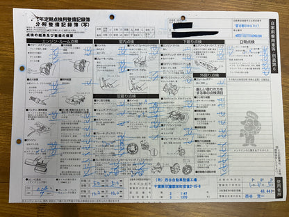 Mercedes Benz CLS500 AMG | C218 | 74.931 km | 408 PS | Coupé | Harman/Kardon