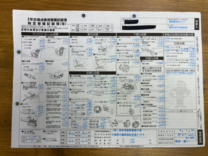 Mercedes Benz CLS500 AMG | C218 | 74.931 km | 408 PS | Coupé | Harman/Kardon