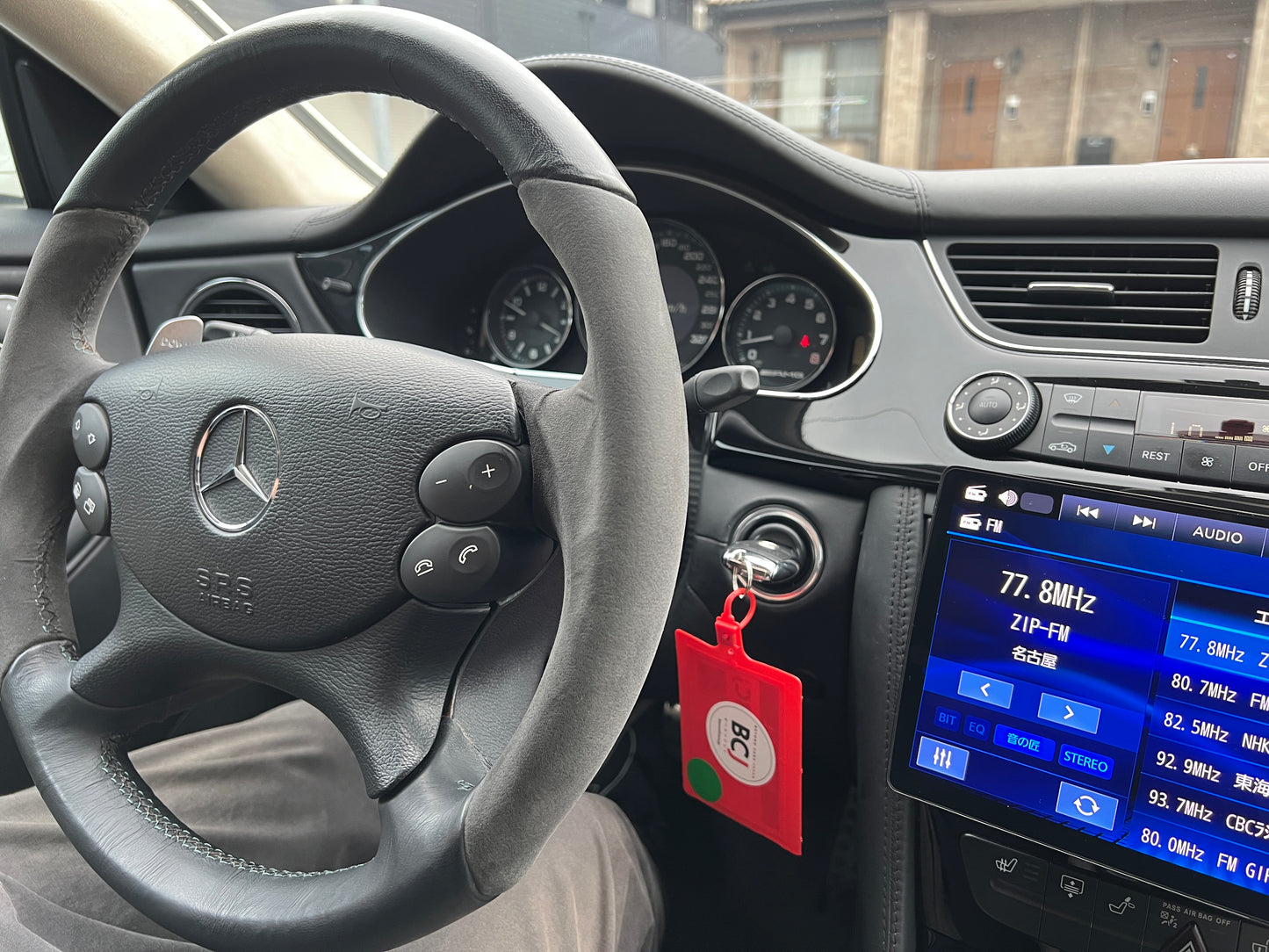 Mercedes Benz CLS63 AMG | C219 | 86.745 km | 514 PS | designo | Coupé