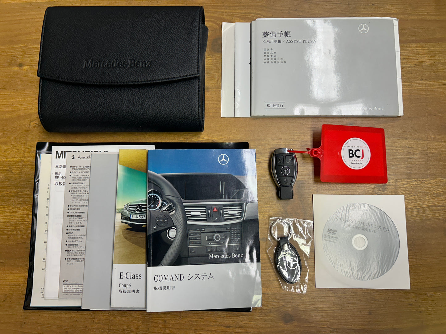 Mercedes Benz E500 AMG | C207 | 65.529 km | 387 PS | Harman/Kardon