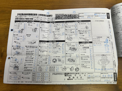 Mercedes Benz E500 AMG | C207 | 65.529 km | 387 PS | Harman/Kardon