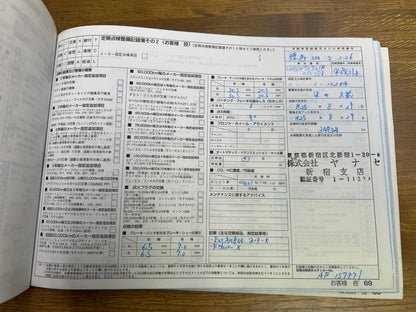 Mercedes Benz E500 AMG | C207 | 65.529 km | 387 PS | Harman/Kardon