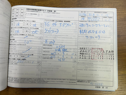 Mercedes Benz GLS500 Lang AMG | X166 | 63.078 km | 455 PS | Apple CarPlay | 7-Sitzer