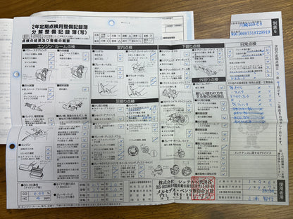 Mercedes Benz GLS500 Lang AMG | X166 | 63.078 km | 455 PS | Apple CarPlay | 7-Sitzer