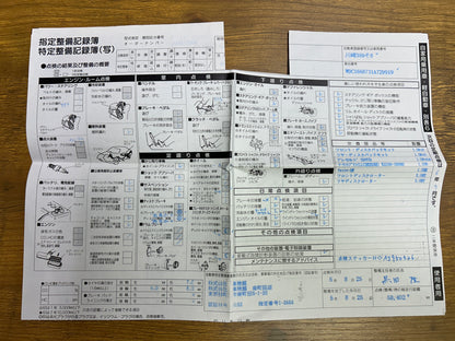 Mercedes Benz GLS500 Lang AMG | X166 | 63.078 km | 455 PS | Apple CarPlay | 7-Sitzer