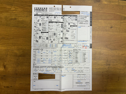 BMW M6 | M-Paket | F13 | 44.123 km | 560 PS | Bluetooth | Coupé