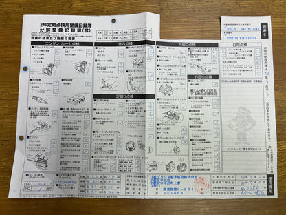 Mercedes Benz SL55 AMG | R230 | 58.073 km | 500 PS | Deutsches Fahrzeug!