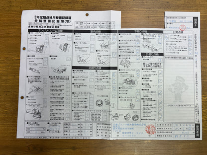 Mercedes Benz SL55 AMG | R230 | 58.073 km | 500 PS | Deutsches Fahrzeug!