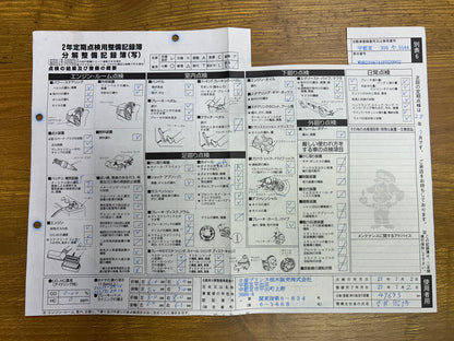 Mercedes Benz SL55 AMG | R230 | 58.073 km | 500 PS | Deutsches Fahrzeug!
