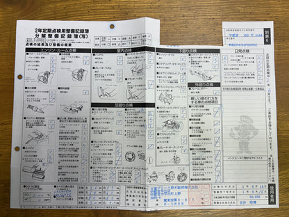 Mercedes Benz SL55 AMG | R230 | 58.073 km | 500 PS | Deutsches Fahrzeug!