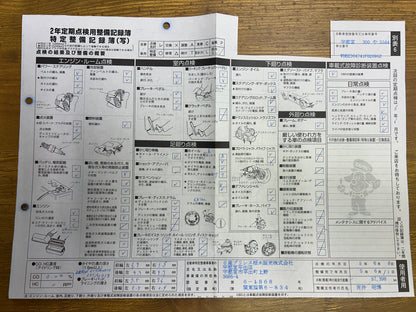 Mercedes Benz SL55 AMG | R230 | 58.073 km | 500 PS | Deutsches Fahrzeug!
