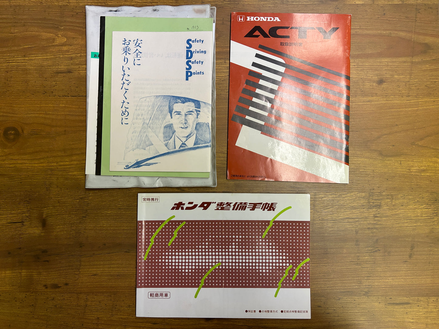 Honda Acty Truck SDX | 59.788 km | E07A | 34 PS | Ladefläche