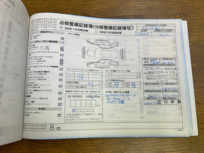 BMW 530i M-Package | E39 | 52,870 km | 231 hp | Sunroof