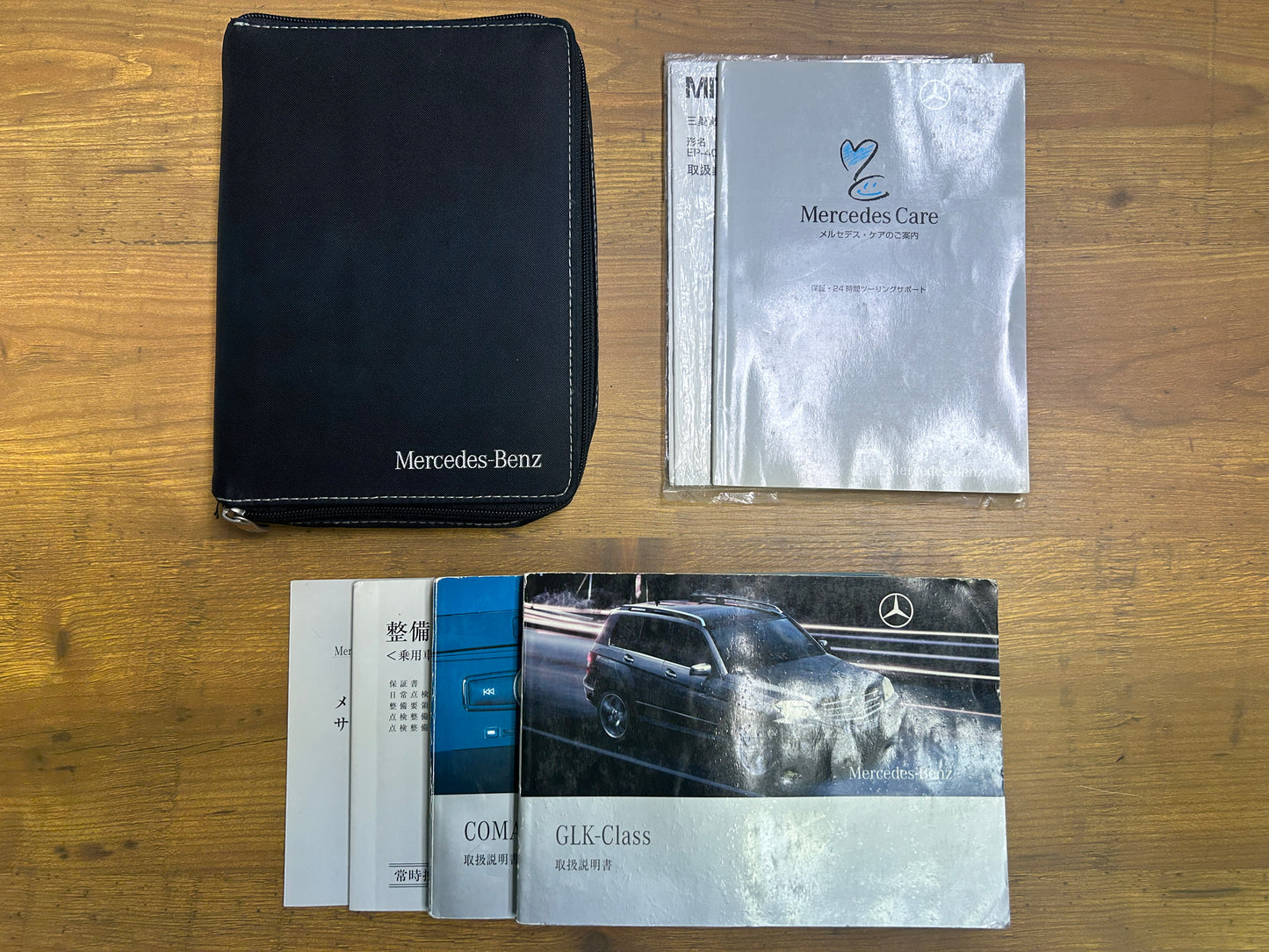 Mercedes Benz GLK300 | X204 | 112.372 km | 231 PS | 4-Matic | Sport