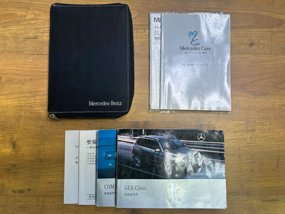 Mercedes Benz GLK300 | X204 | 112.372 km | 231 PS | 4-Matic | Sport