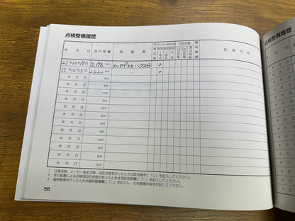 Mercedes Benz SL350 AMG | Facelift | R230 | 97.928 km | 315 PS | KEYLESS-GO