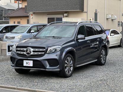 Mercedes Benz GLS500 Lang AMG | X166 | 63.078 km | 455 PS | Apple CarPlay | 7-Sitzer