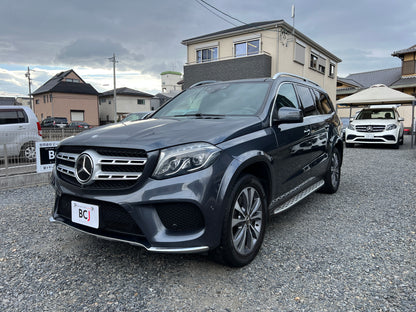 Mercedes Benz GLS500 Lang AMG | X166 | 63.078 km | 455 PS | Apple CarPlay | 7-Sitzer