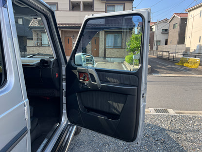 Mercedes Benz G500 long | X463 | 80.478 km | 296 PS | SUV