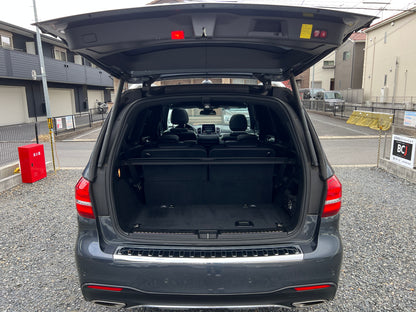 Mercedes Benz GLS500 Lang AMG | X166 | 63.078 km | 455 PS | Apple CarPlay | 7-Sitzer