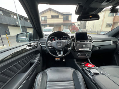 Mercedes Benz GLS500 Lang AMG | X166 | 63.078 km | 455 PS | Apple CarPlay | 7-Sitzer