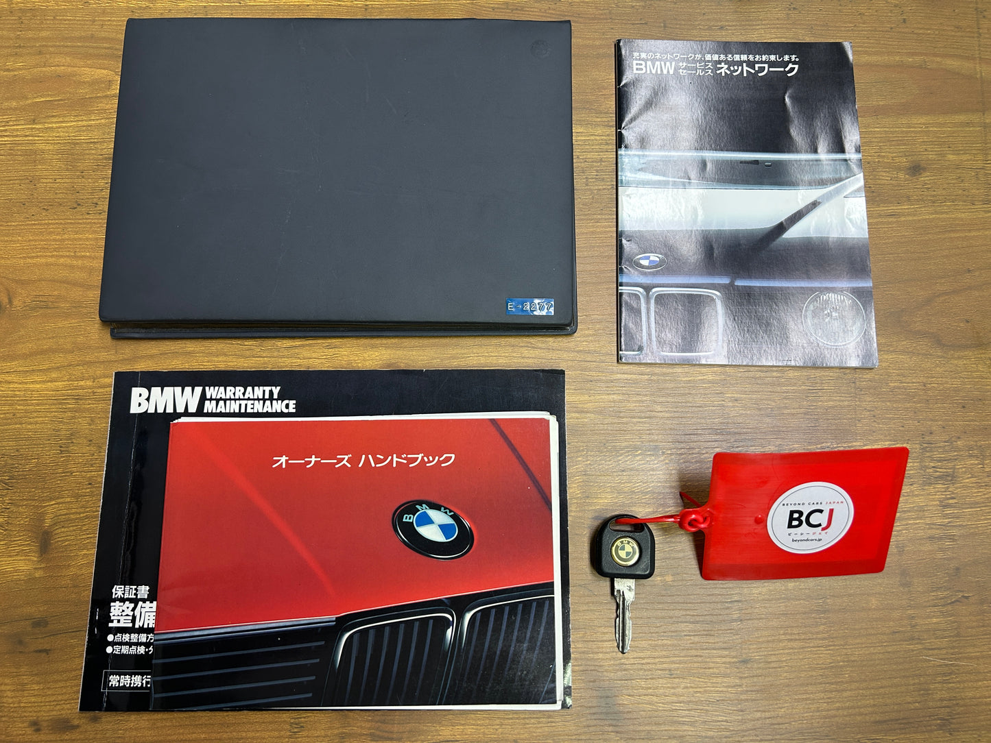 BMW 325i M-Paket | E30 Touring | 130.985 km | 192 PS | Schiebedach | Kombi