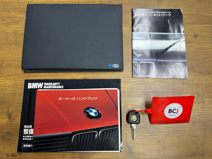 BMW 325i M-Paket | E30 Touring | 130.985 km | 192 PS | Schiebedach | Kombi